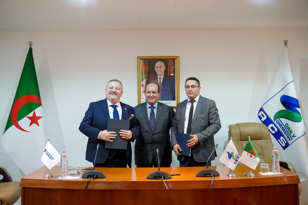 الجزائر