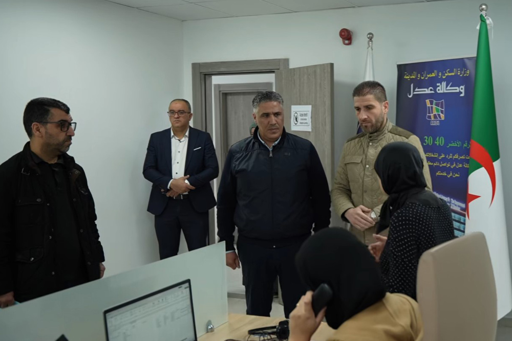 وزير السكن