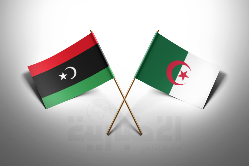سوناطراك