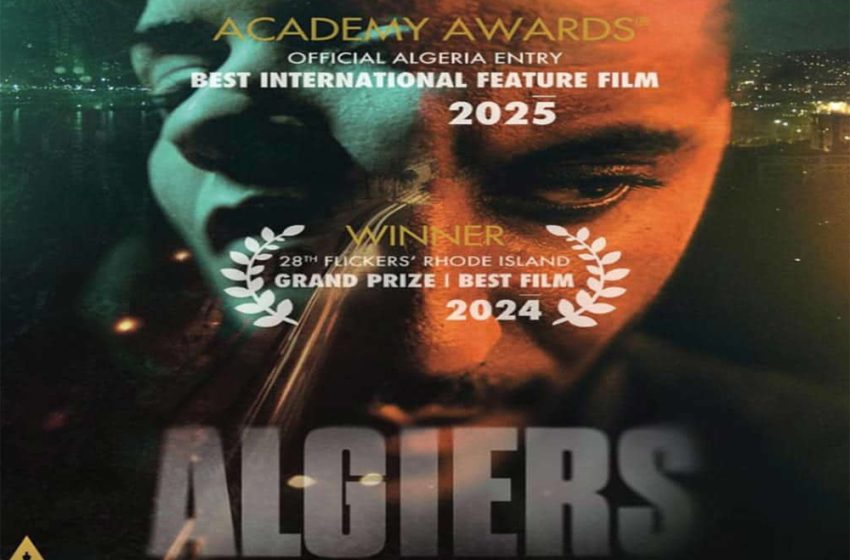 فيلم "الجزائر"
