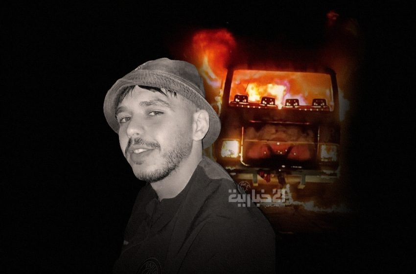الرابطة المحترفة