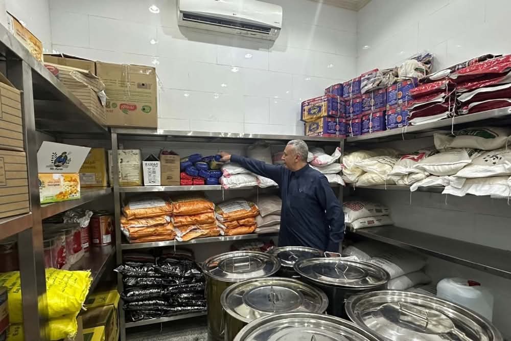 بعثة الحج