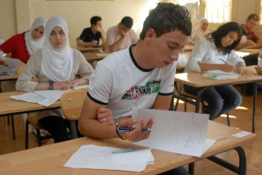 مسموح
