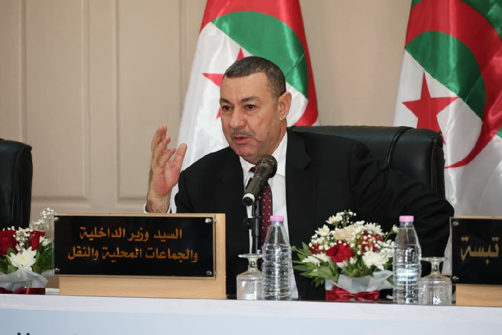 صورة الخبر
