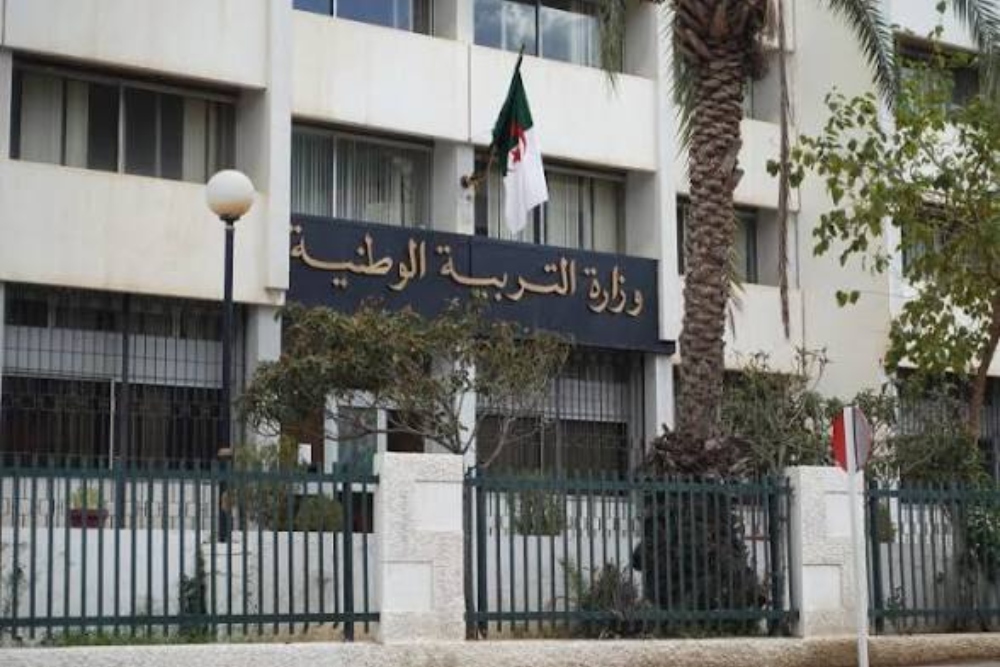 صورة الخبر