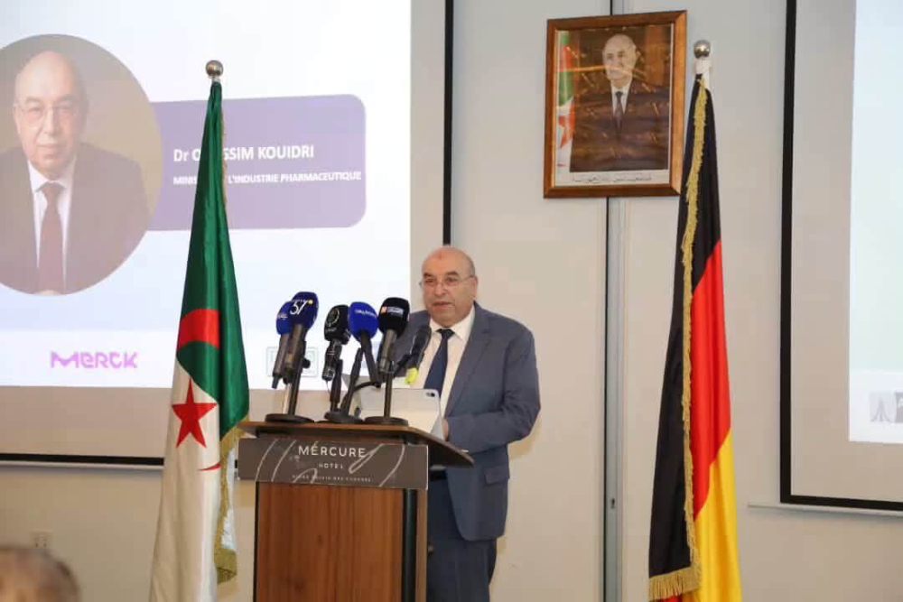 صورة الخبر