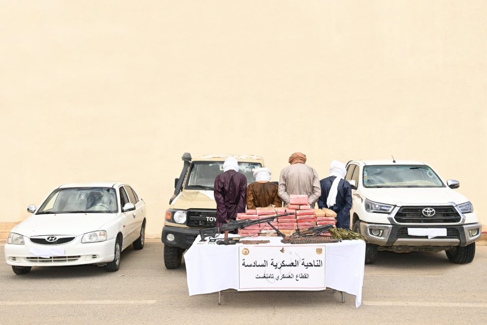 صورة الخبر