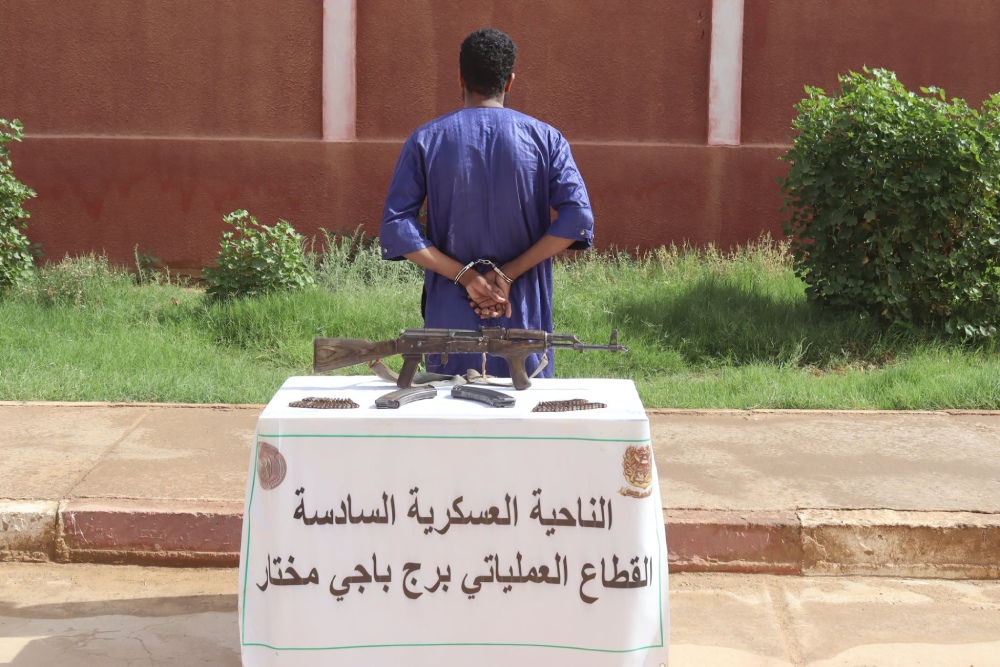 صورة الخبر