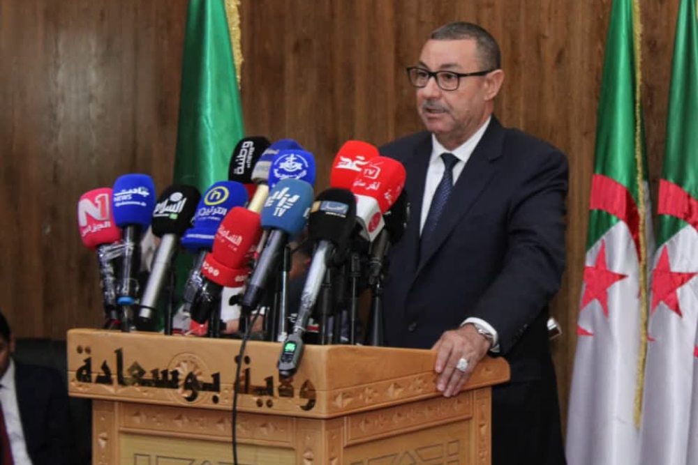 صورة الخبر